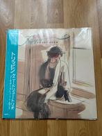 KENNY DREW - TRIPPIN' (JAPAN 1984), Verzenden, 1960 tot 1980, Jazz