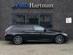 BMW 530 5-serie Touring 530e High Executive M-Sport ACC|HEAD, 12 kWh, Entreprise, 35 g/km, Break