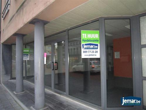 Commercieel te huur in Maasmechelen, Immo, Huizen te huur, Overige soorten