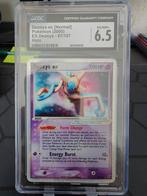 Deoxys Ex (97/107), Ophalen of Verzenden, Zo goed als nieuw