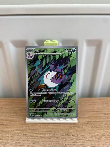 Arbok 176/162 - Pokemon Kaart beschikbaar voor biedingen