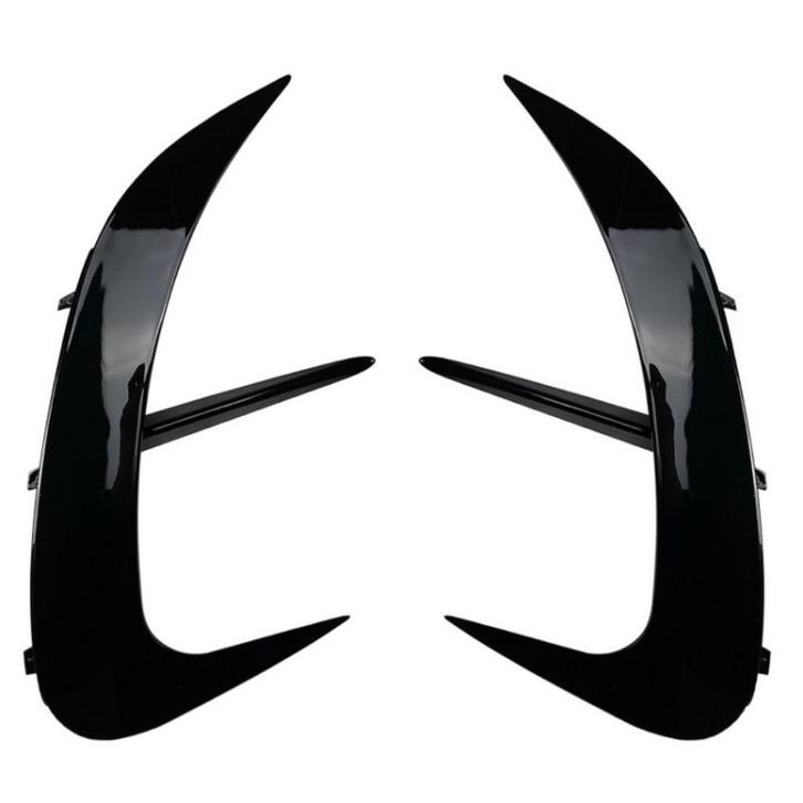 FLAP LOOK AERO PARE-CHOCS ARRIERE MERCEDES CLASSE C - W206, Auto diversen, Tuning en Styling, Ophalen
