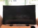 Samsung Essential Monitor S3 (curved), Computers en Software, Ophalen, HD, Samsung, LED