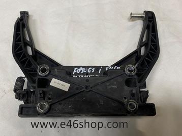 BMW F850GS ADV WINSCHERM VERSTELLER OE 8522882 beschikbaar voor biedingen