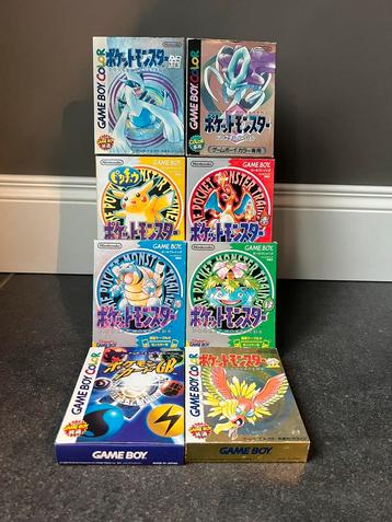 Pokémon Game Boy Color - Japanse Edities + pokémon kaart beschikbaar voor biedingen