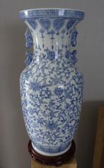 Decoratie vaas, Maison & Meubles, Accessoires pour la Maison | Vases, Bleu, Enlèvement, Utilisé, 50 à 75 cm