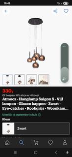 HANGLAMP ATMOOZ SAYGON 5, Huis en Inrichting, Lampen | Hanglampen, Ophalen, Nieuw