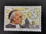 Belgie 1994 - Broeder Mutien-Marie, Postzegels en Munten, Postzegels | Europa | België, Ophalen of Verzenden, Gestempeld