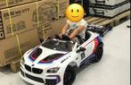 Als nieuw elektrische kinderauto BMW M6 GT3, Kinderen en Baby's, Speelgoed | Buiten | Accuvoertuigen, Zo goed als nieuw, Ophalen