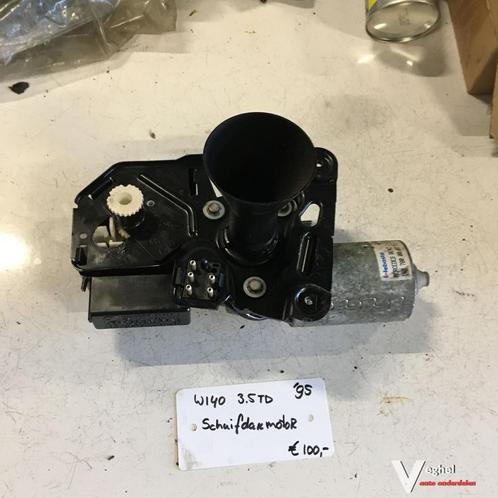Mercedes W140 3.5 Turbodiesel 1995 wagennr 2300030 Schuifdak, Auto-onderdelen, Elektronica en Kabels, Gebruikt, Ophalen of Verzenden