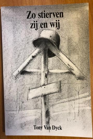 Zo stierven zij en wij beschikbaar voor biedingen