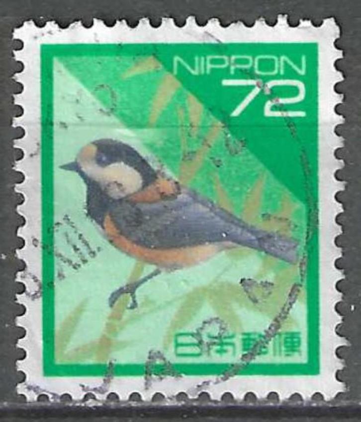 Japan 1992 - Yvert 2021 - Rode Mees (ST), Postzegels en Munten, Postzegels | Azië, Verzenden