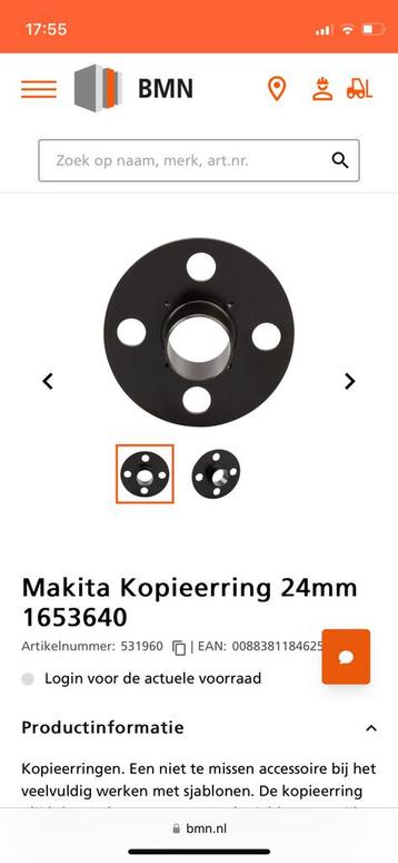 Makita kopieerring - nieuw in verpakking  beschikbaar voor biedingen