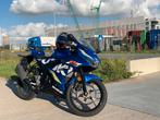 Suzuki gsxr 125 + tanktas, geen keuring nodig, Motos, Motos | Suzuki, Particulier, 125 cm³, Jusqu'à 11 kW, Sport