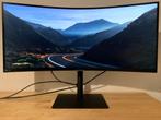 Samsung ViewFinity S65UA - 34" 100 Hz curved Ultra-WQHD, Computers en Software, Monitoren, 3 tot 5 ms, Samsung, 61 t/m 100 Hz