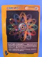 Rainbow Energy 151/141 - Pokémon VS (1st edition) (JP), Hobby en Vrije tijd, Verzamelkaartspellen | Pokémon, Verzenden, Zo goed als nieuw