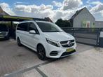V 250 * LIGNE AMG * 7 SIÈGES* CUIR * PANO * VOITURE, Autos, Mercedes-Benz, Cuir, Achat, Euro 6, Entreprise
