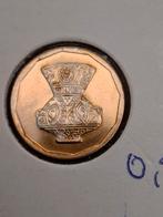 Egypte 5 piastre 2004 km941 unc, Timbres & Monnaies, Monnaies | Afrique, Enlèvement ou Envoi, Égypte