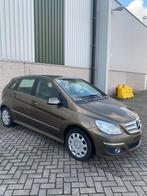 Mercedes B-Klasse 200 Automaat/ benzine / 1jaar garantie, Auto's, Automaat, Testrit aan huis, Dealer onderhouden, ABS