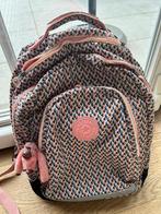 Rugzak Kipling, Ophalen, 25 tot 40 cm, Kipling, 30 tot 45 cm