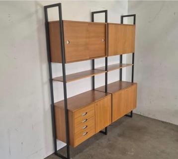 Vintage Freestanding Wall unit 1960s beschikbaar voor biedingen