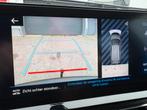 Peugeot 5008 12PureTech 130 7PL ACTIVEPACK CAMERA NAVI TREKH, Autos, Achat, Euro 6, 7 places, Carnet d'entretien