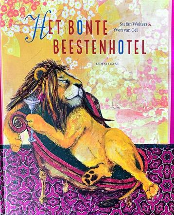 HET BONTE BEESTENHOTEL - origineel prentenboek over n hotel