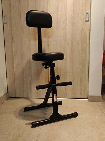 Stoel voor gitarist/toetsenman  beschikbaar voor biedingen