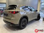 Mazda CX-5 2.0L SKYACTIV-G 165pk HOMURA+COMFORT PACK 6AT, Auto's, Mazda, 1998 cc, Beige, Bedrijf, SUV of Terreinwagen