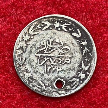 Zeldzame zilveren munt Egypte 1 Qirsh 1223 beschikbaar voor biedingen