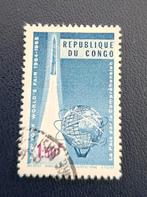Postzegel Democratische Republiek Congo OBP 574, Ophalen of Verzenden, Gestempeld