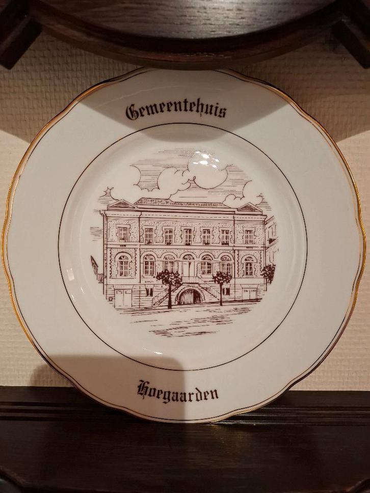 uniek bord HOEGAARDEN Magvam porselein (g swaenepoel), Antiek en Kunst, Antiek | Porselein, Ophalen of Verzenden