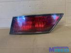 HONDA CIVIC 8 FN FK Hatchback Rechts achter achterlicht 2005, Auto-onderdelen, Gebruikt, Info@honda.co.jp, Minami-Aoyama 2-chome 1-1
107-8556  Tokyo