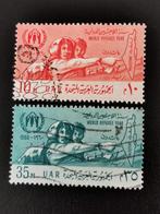 UAR Égypte 1960 - Année mondiale des réfugiés - carte, Timbres & Monnaies, Timbres | Afrique, Égypte, Affranchi, Enlèvement ou Envoi
