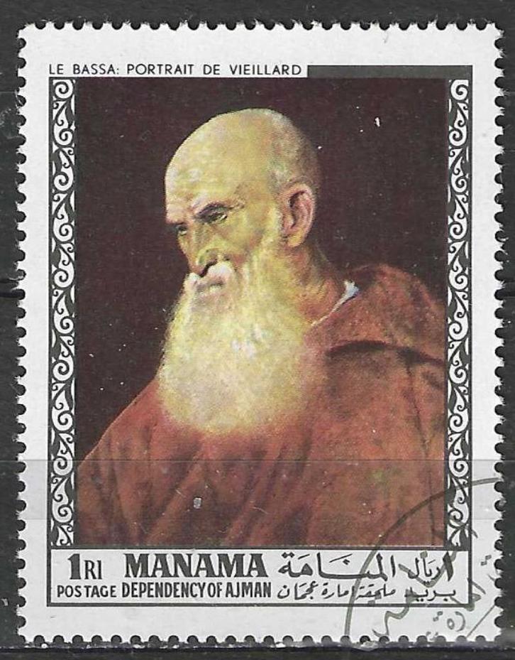 Manama 1968 - Stampworld 167 - Schilderijen - 1 ri. (ST), Postzegels en Munten, Postzegels | Azië, Verzenden