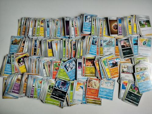 Pokemon kaarten bulk/lot 600+/-, Hobby en Vrije tijd, Verzamelkaartspellen | Pokémon, Zo goed als nieuw, Ophalen of Verzenden