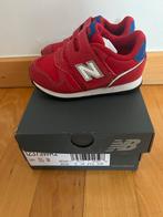 Espadrilles New Balance, Comme neuf, Garçon ou Fille, Enlèvement ou Envoi