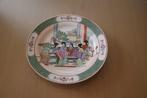 vintage chinees porseleinen decoratief bord, Ophalen of Verzenden