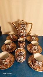 Vintage Japans theeservies., Ophalen of Verzenden