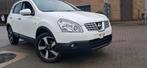 NISSAN QASHQAI 1500cc DIESEL/4X4/GEKEURD/GARANTIE, Auto's, Monovolume, Wit, Bedrijf, Qashqai