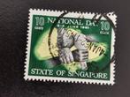 Singapour 1961 - Fête nationale - 2 ans d'autonomie, Affranchi, Enlèvement ou Envoi