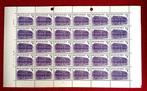 1965 Maison des corporations à Bxl MNH **, Postzegels en Munten, Postzegels | Europa | België, Orginele gom, Verzenden, Postfris