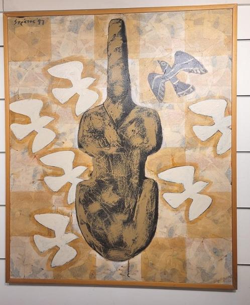 Georges STRATOS, Compositie I, Antiek en Kunst, Kunst | Schilderijen | Abstract, Ophalen