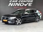 Volvo V90 2.0 T8 AWD PHEV R-Design * Full Option, Automaat, V90, 4 cilinders, 1969 cc