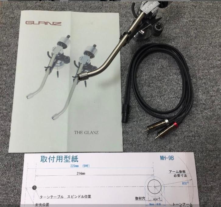GLANZ MH-9B nieuw  Made in Japan   Prijsvoorstel welkom, Audio, Tv en Foto, Platenspelers, Nieuw, Platenspeler-onderdeel, Overige merken