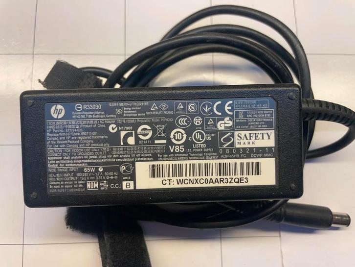 Adapters - opladers laptops, Computers en Software, Laptop-opladers, Zo goed als nieuw, Ophalen of Verzenden