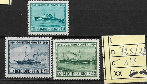 BELGIQUE N 725/727 XX OOSTENDE - DOUVRES, Timbres & Monnaies, Timbres | Europe | Belgique, Non oblitéré, Europe, Enlèvement ou Envoi