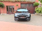 Honda Hr-v 1.5i VTEC AUTOMAAT 86.000 2018 GARANTIE, Auto's, Stof, 1498 cc, Euro 6, HR-V
