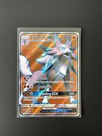 Lycanroc gx burning shadows, Hobby en Vrije tijd, Ophalen of Verzenden, Nieuw, Losse kaart