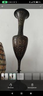 Vintage Messing vaasje, Huis en Inrichting, Woonaccessoires | Vazen, Ophalen, Zwart